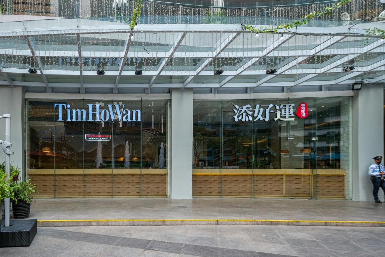 Cityscape View 2Br In Uptown Bgc W 200Mbps Wifi Тагиг Экстерьер фото